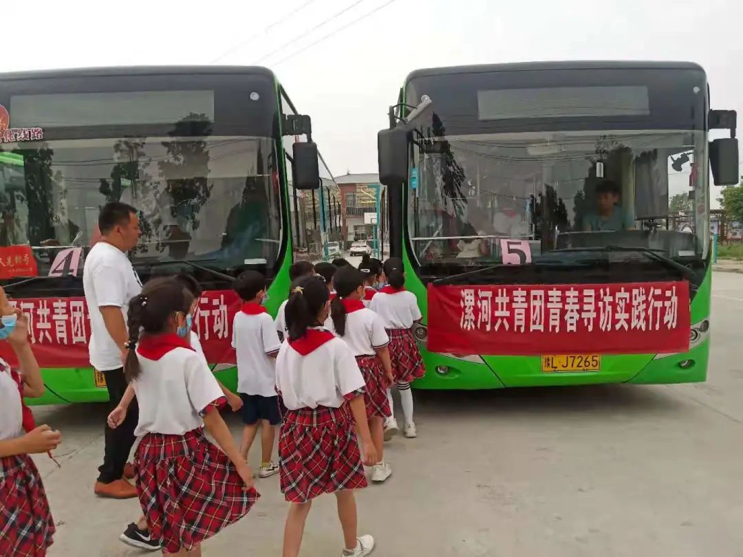 漯河共青团开展青春（红领巾）寻访“红色打卡路线”活动